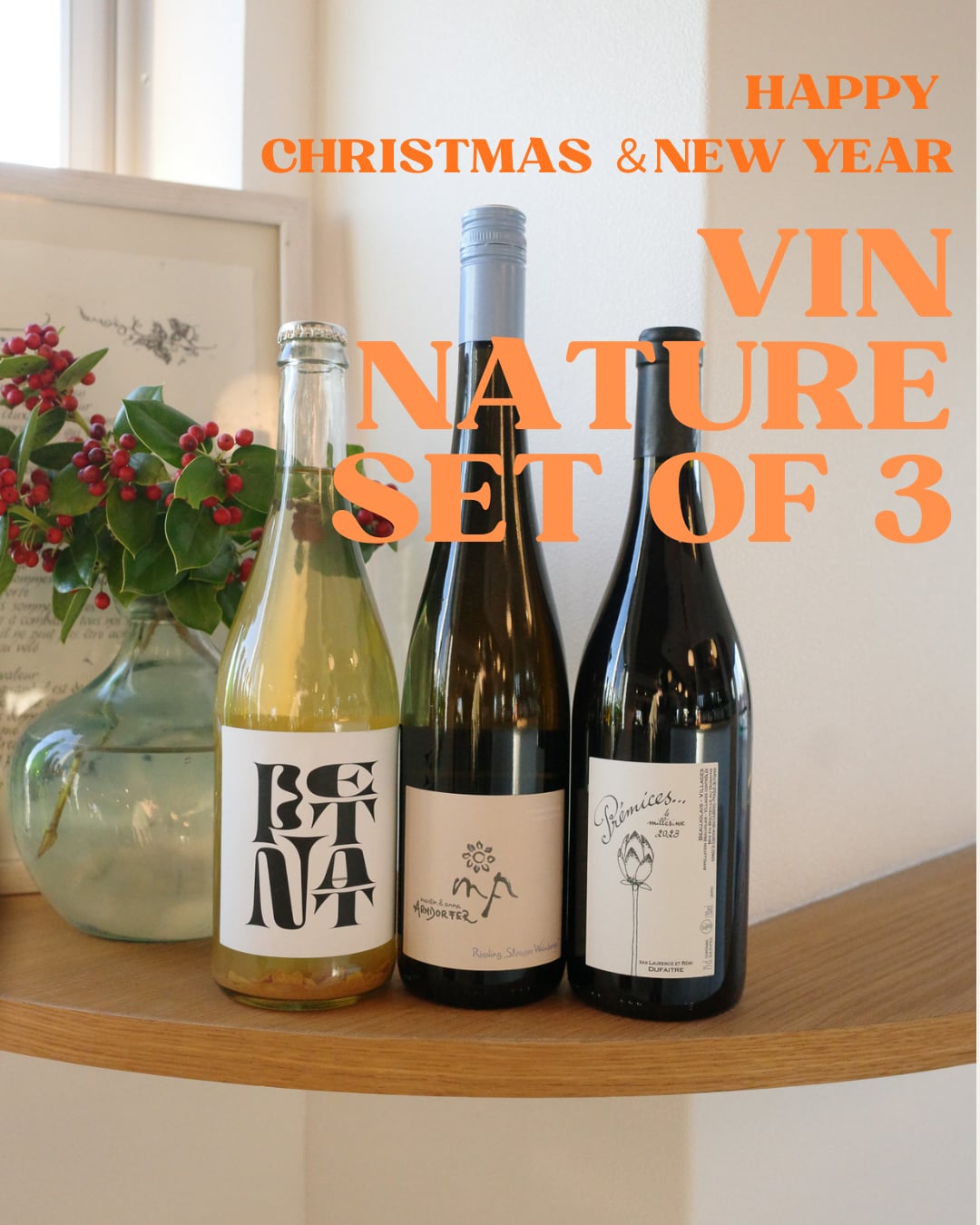 *定価よりもお得!送料無料* 年末年始ワイン3本セット