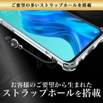 Hy+ OPPO Reno5a 耐衝撃 ケース カバー ストラップホール 米軍MIL規格 クリア 衝撃吸収ポケット内蔵 TPU ケース 透明クリア