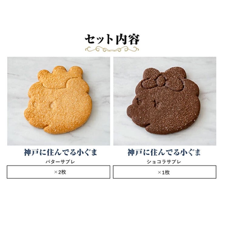 くまごろう様【2497】プレート セレナイト小 くまごろう様【2497】プレート セレナイト小 くまごろう様【2497