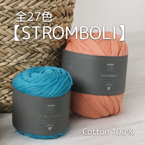 イタリア製テープヤーン セット販売のみ