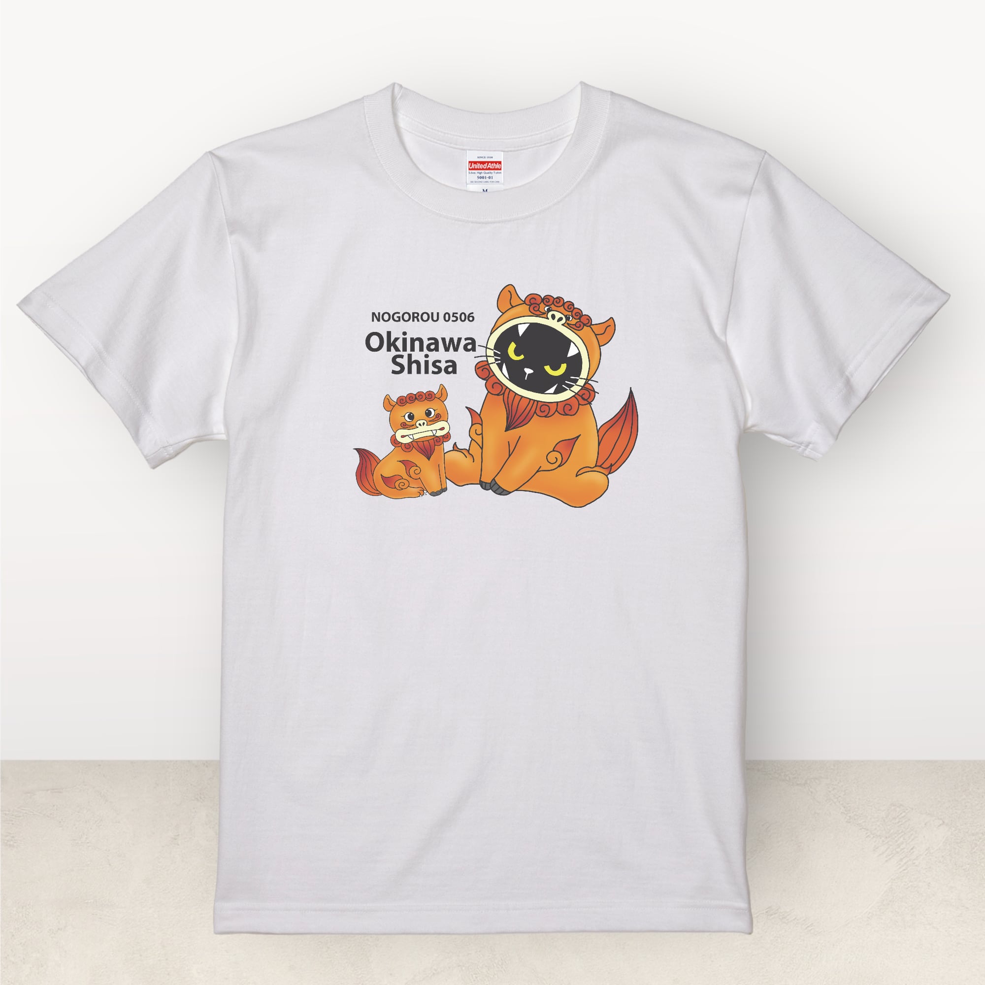 ご当地シリーズ パンフレット未掲載商品 沖縄シーサーコラボ Tシャツ