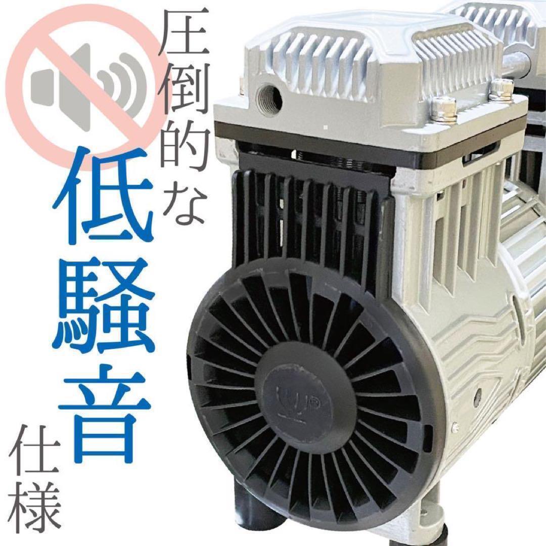 コンプレッサー 100v 静音 オイルレス 30L 2226 コンプレッサー 100v 静音 オイルレス 30L 2226