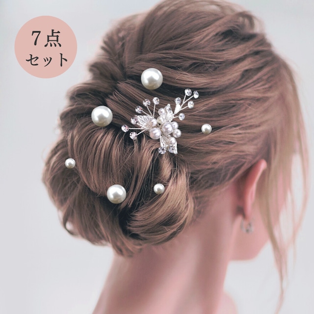 ヘアピン 髪飾り おしゃれ 成人式 パール uピン ヘアアクセサリー 箱付 レディース 結婚式 お呼ばれ 卒業式