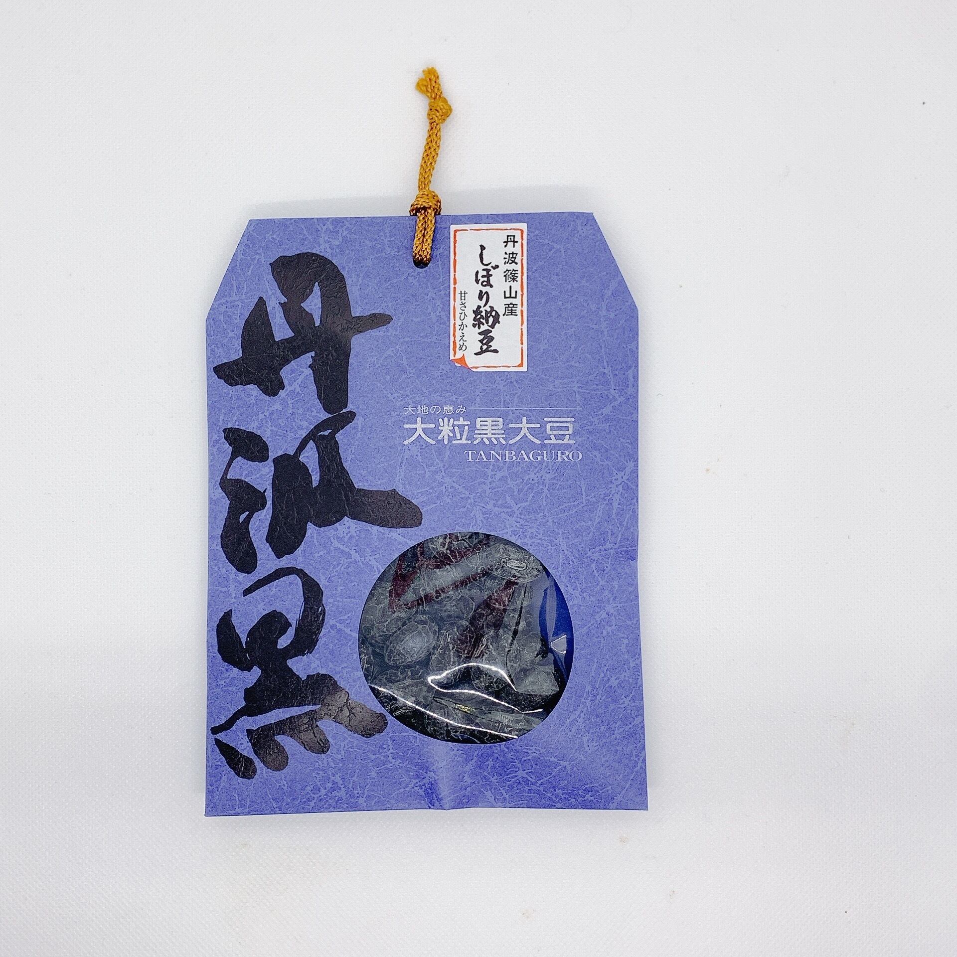 丹波黒 しぼり納豆 | 丹波篠山百景館