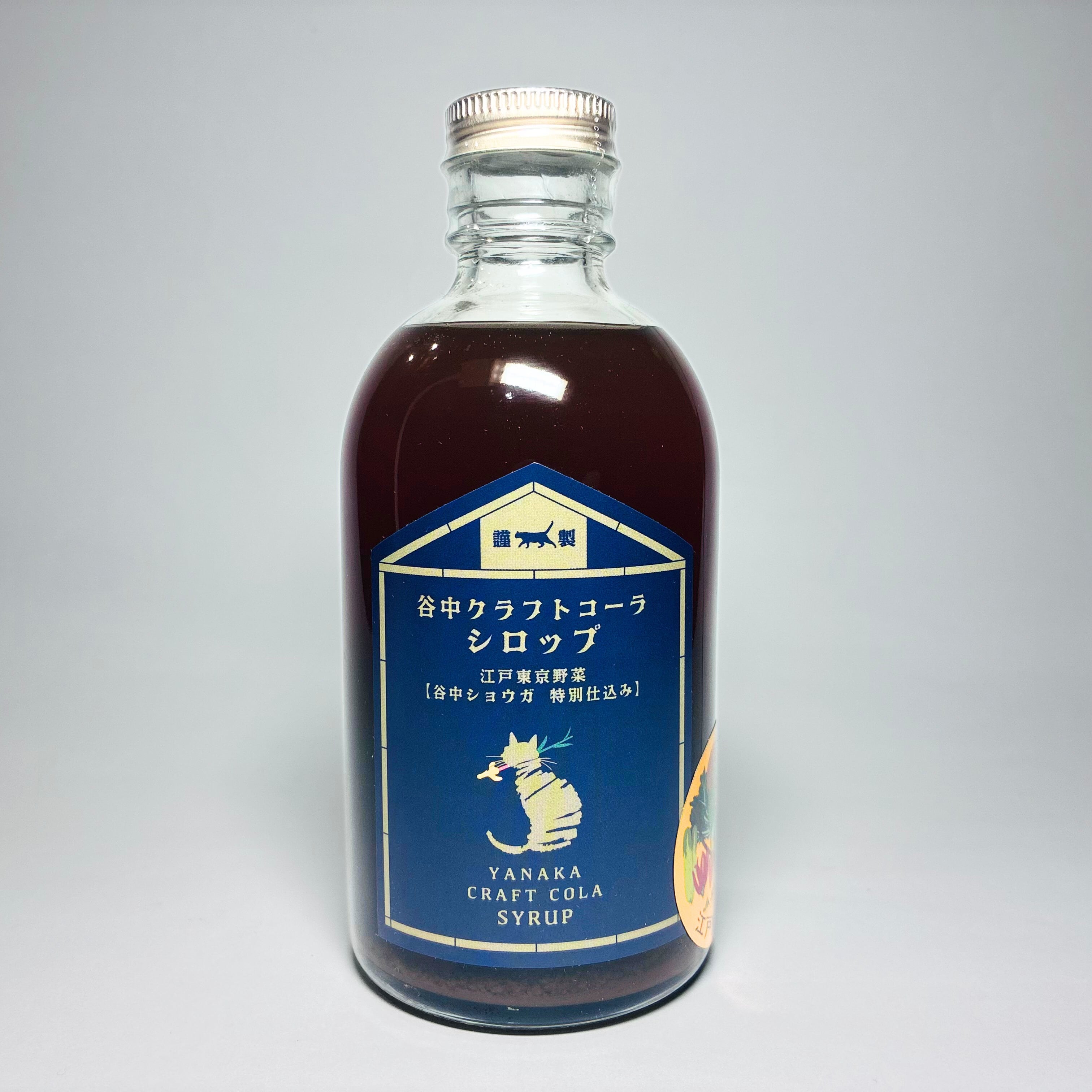 ALL ITEM | 【公式EC】谷中クラフトコーラ