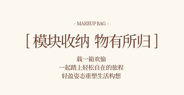 アイ・チェン 多機能メッシュ化粧ポーチ