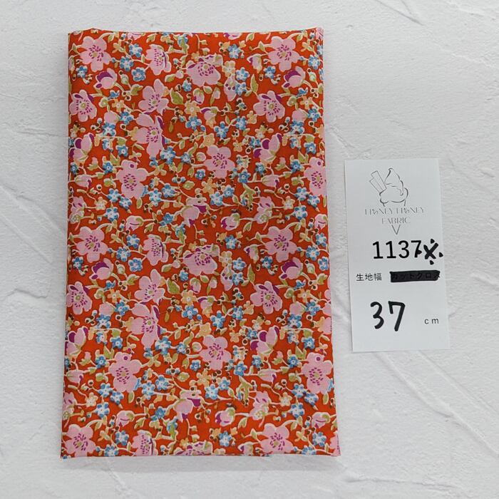 《1137》◆輸入 リバティ LIBERTY タナローン カットクロス ハギレ