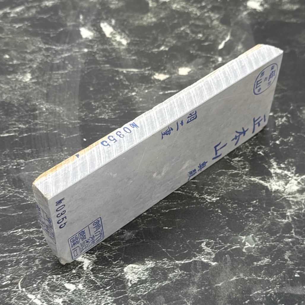 天然砥石 奥殿 羽二重 百切極上 383g No.355 | 京都天然砥石蛸一郎