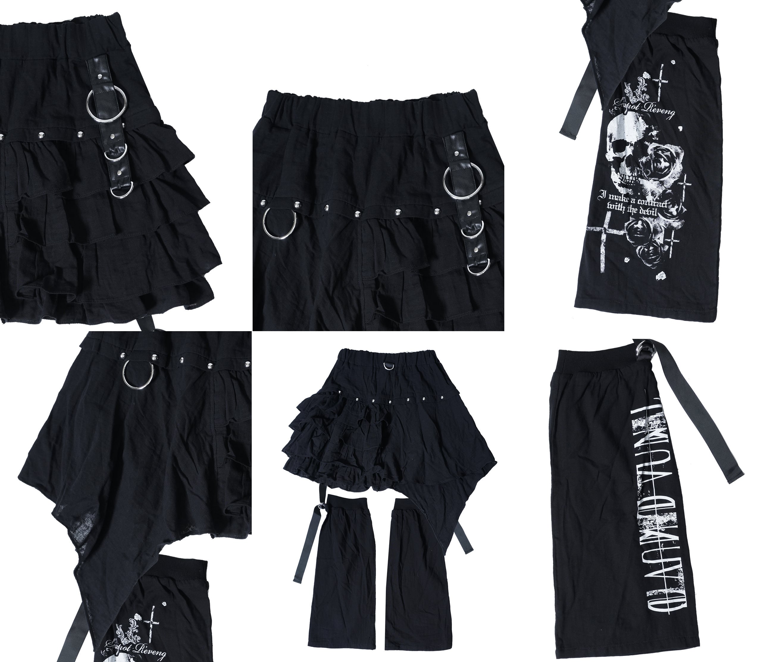 Punkish Black Frillスカート＆レッグウォーマー *SEXPOT ReVeNGe
