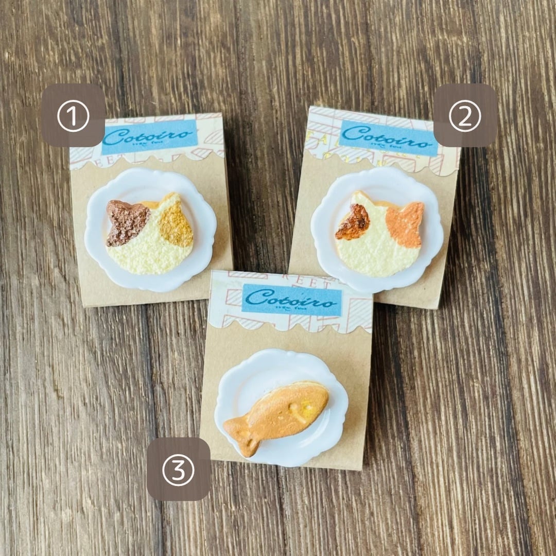 Gコトイロベーカリー｜ピンズ｜ 猫雑貨 猫モチーフ 猫グッズ アクセサリー ミニチュア