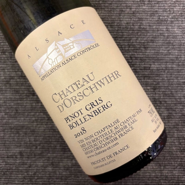 2018年 ピノ・グリ・ボーレンベルグ / シャトー・ドルシェヴィール