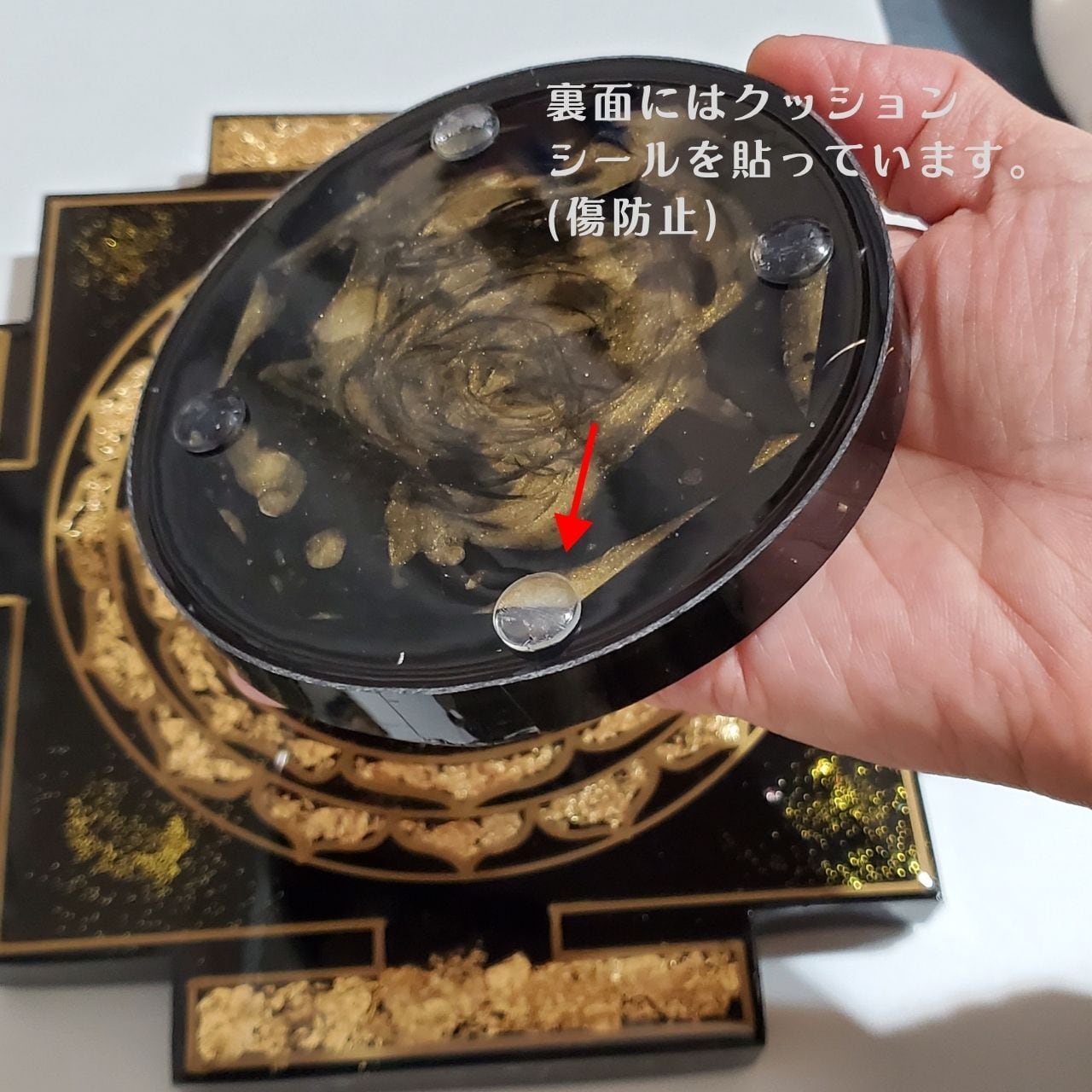 シュリヤントラ・オルゴンプレート3点セット【神聖幾何学パワー