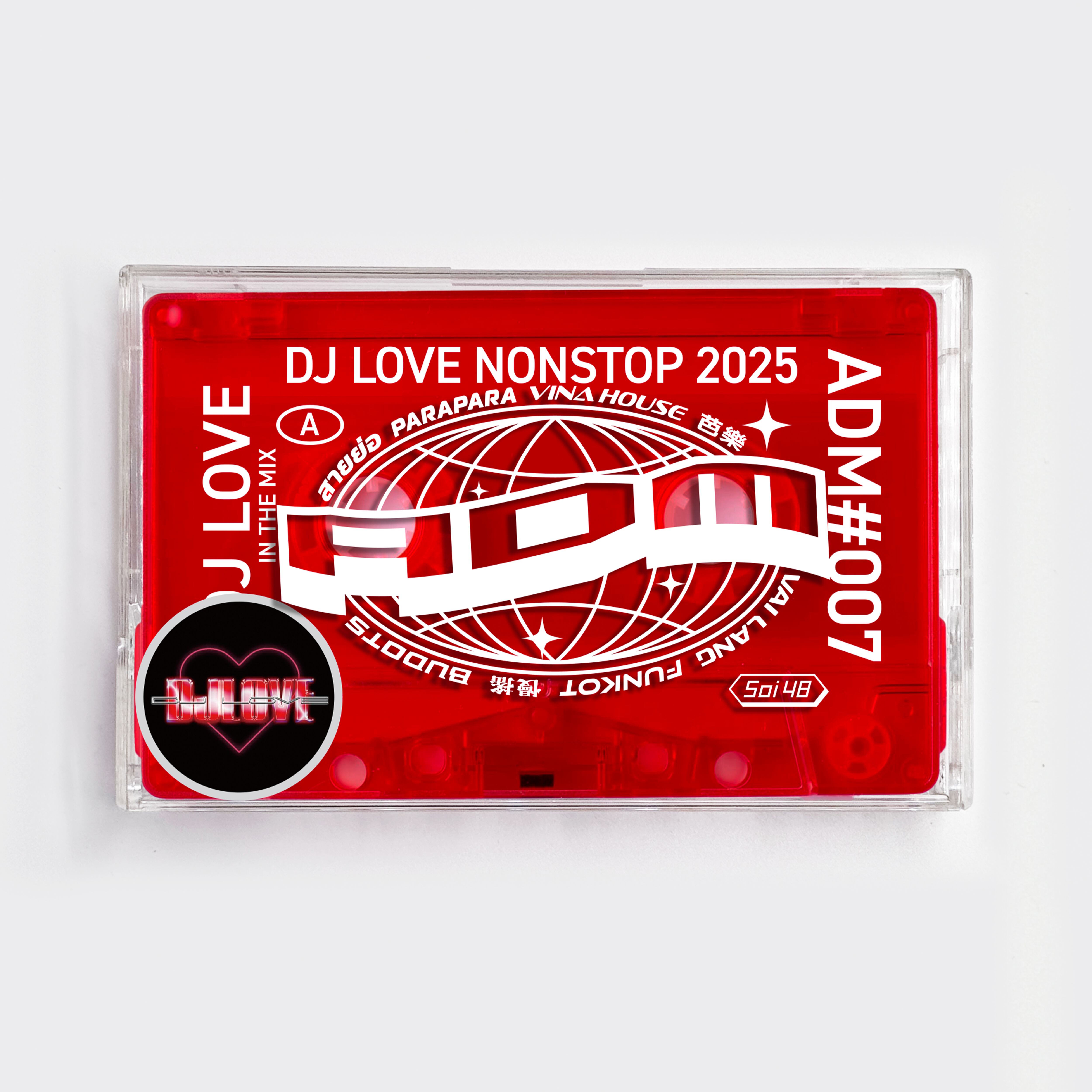 soi48 タイ音楽 Soi48 (宇都木景一&高木紳介) - 旅するタイ・イサーン音楽