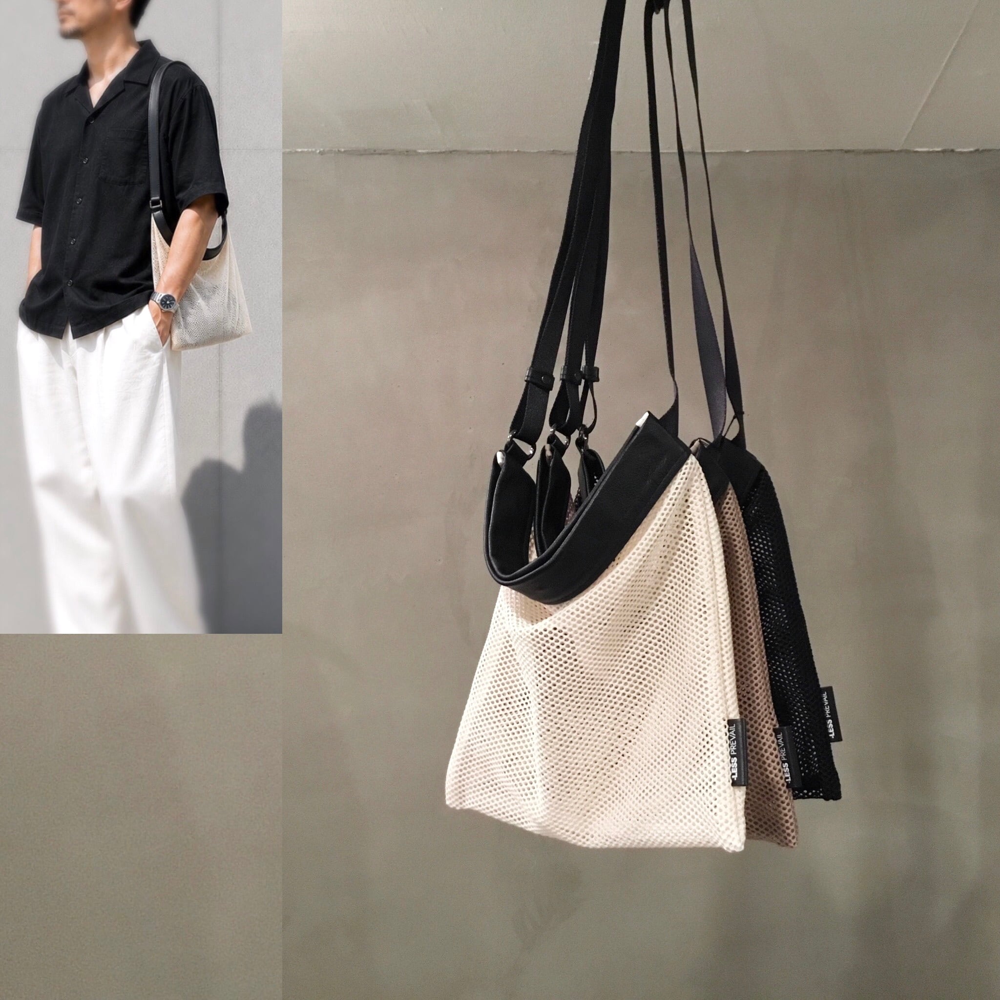 LESS (レス) 革鞄ショップ