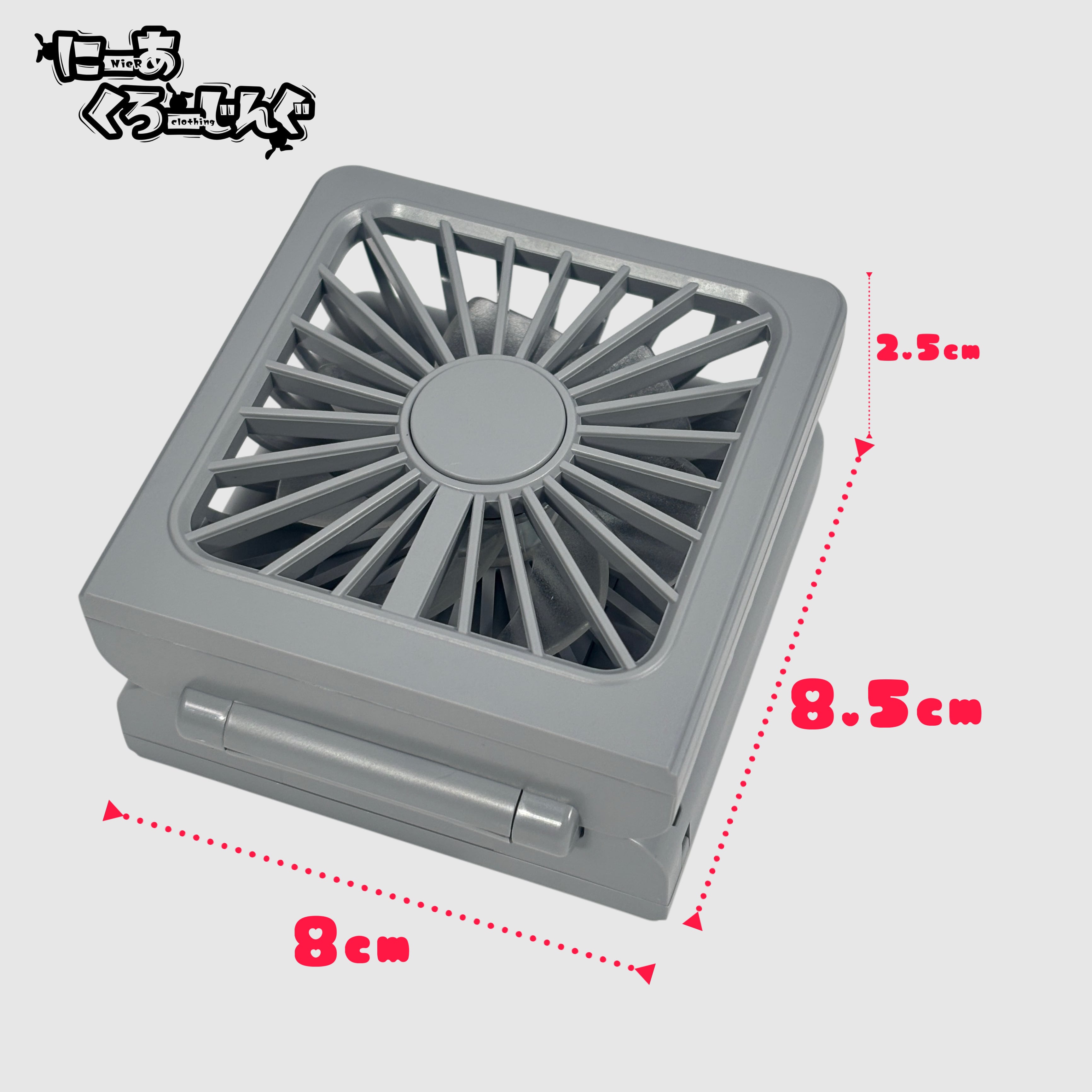3WAY SQUARE HANDY FAN【GRAY】 | NIER CLOTHING