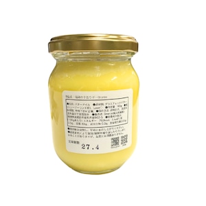 手造りギー(Ghee) 160g