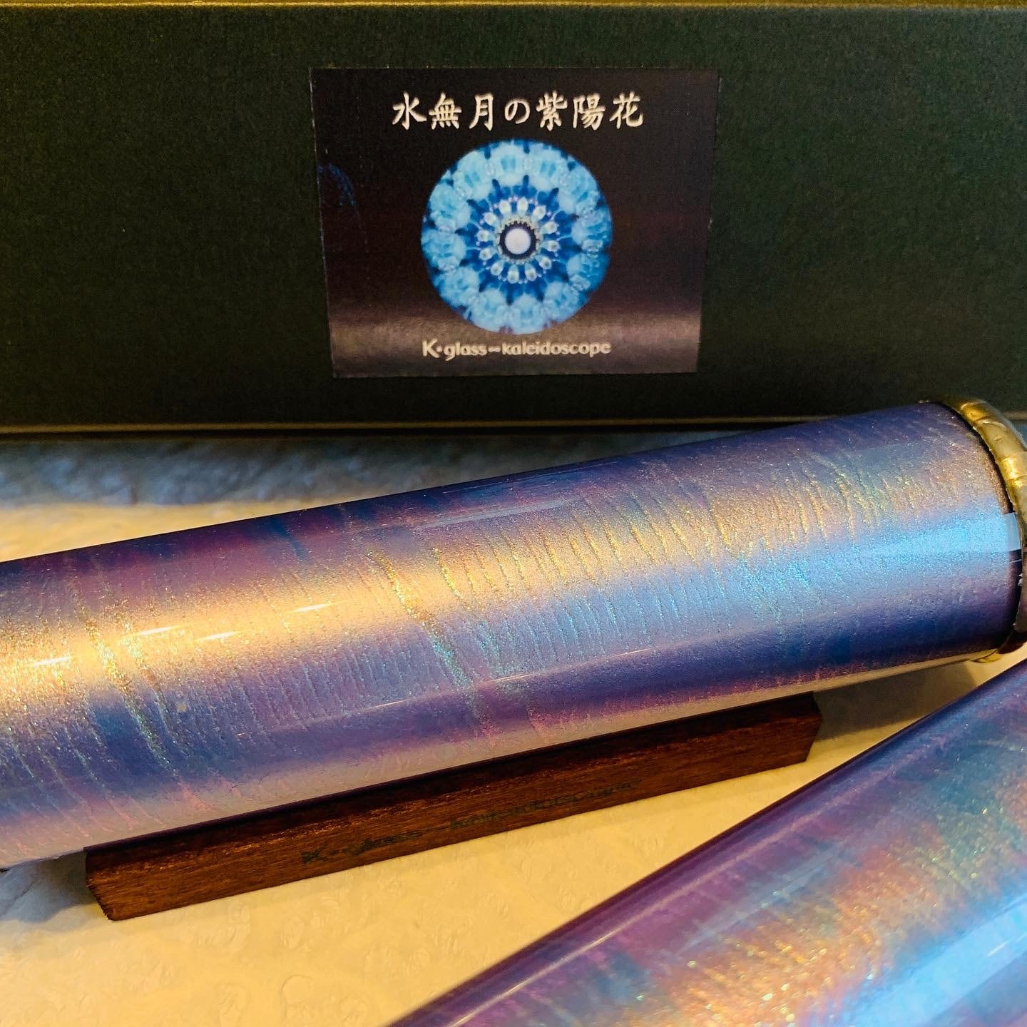 季節の幻想万華鏡 「水無月の紫陽花」 | K-glass/kaleidoscope万華鏡