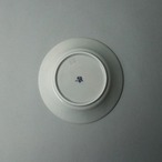 青磁しのぎ 4寸皿 (12.3cm)