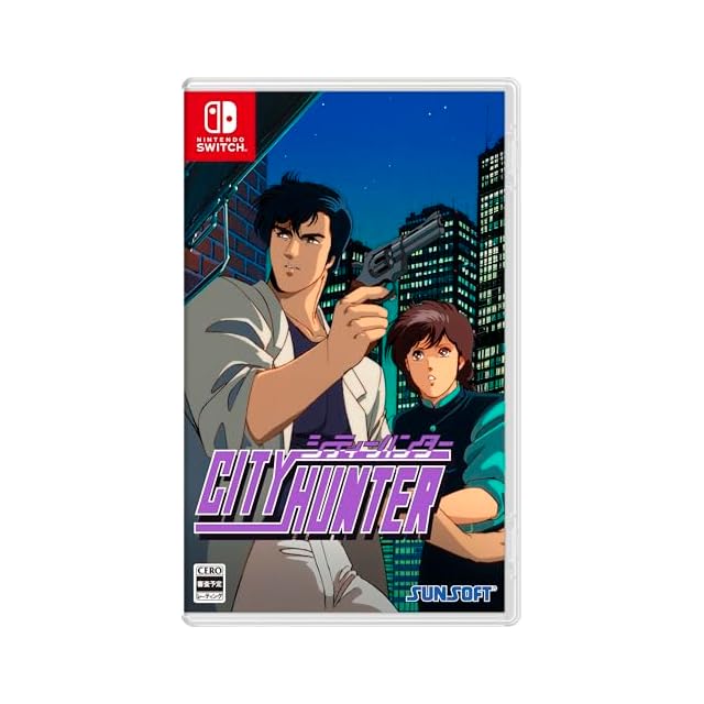 ユグドラ・ユニオン 3-in-1 スペシャルバンドル - Switch | PAY ID