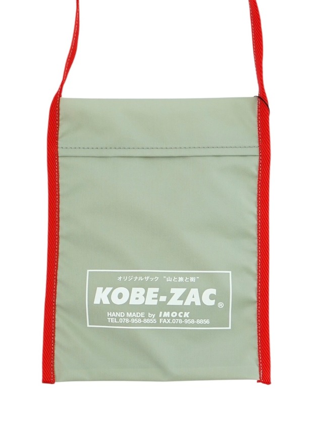 IMOCK KOBE-ZAC ARMY POUCH【アーミーポーチ】グレー×レッド
