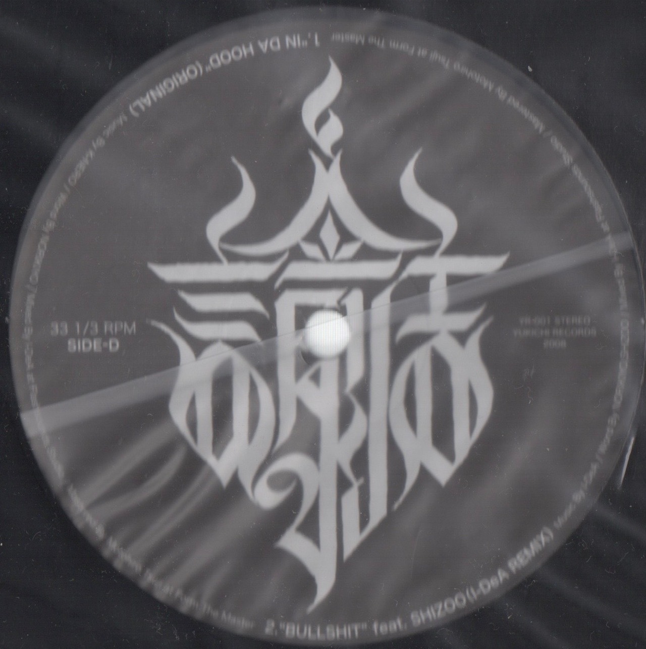 12inch】NORIKIYO / 2FACE feat. BES | COMPACT DISCO ASIA