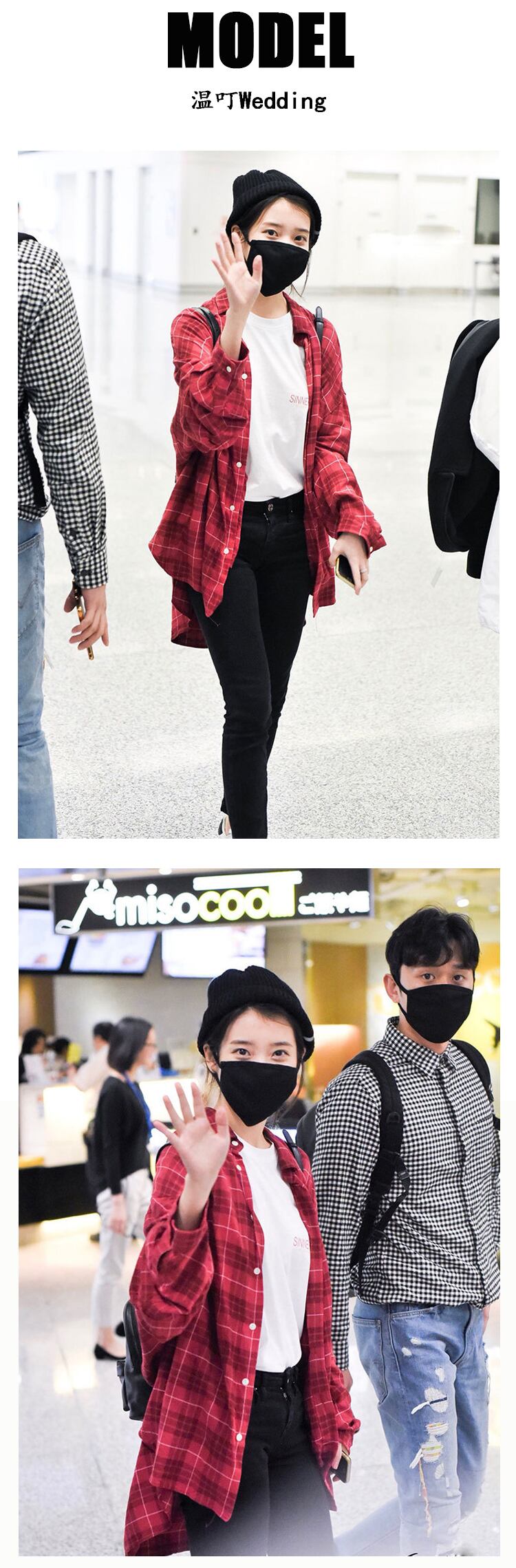 ωアイユー Lizhien IU 愛用 格子柄シャツ レディーススプリング