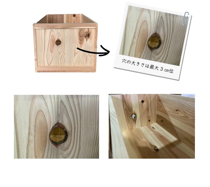 激安　りんご箱　愛猫愛犬ハウス　杉材　天然素材　１点物 激安 りんご箱 愛猫愛犬ハウス 杉材 天然素材 1点物 楽天市場】国産杉