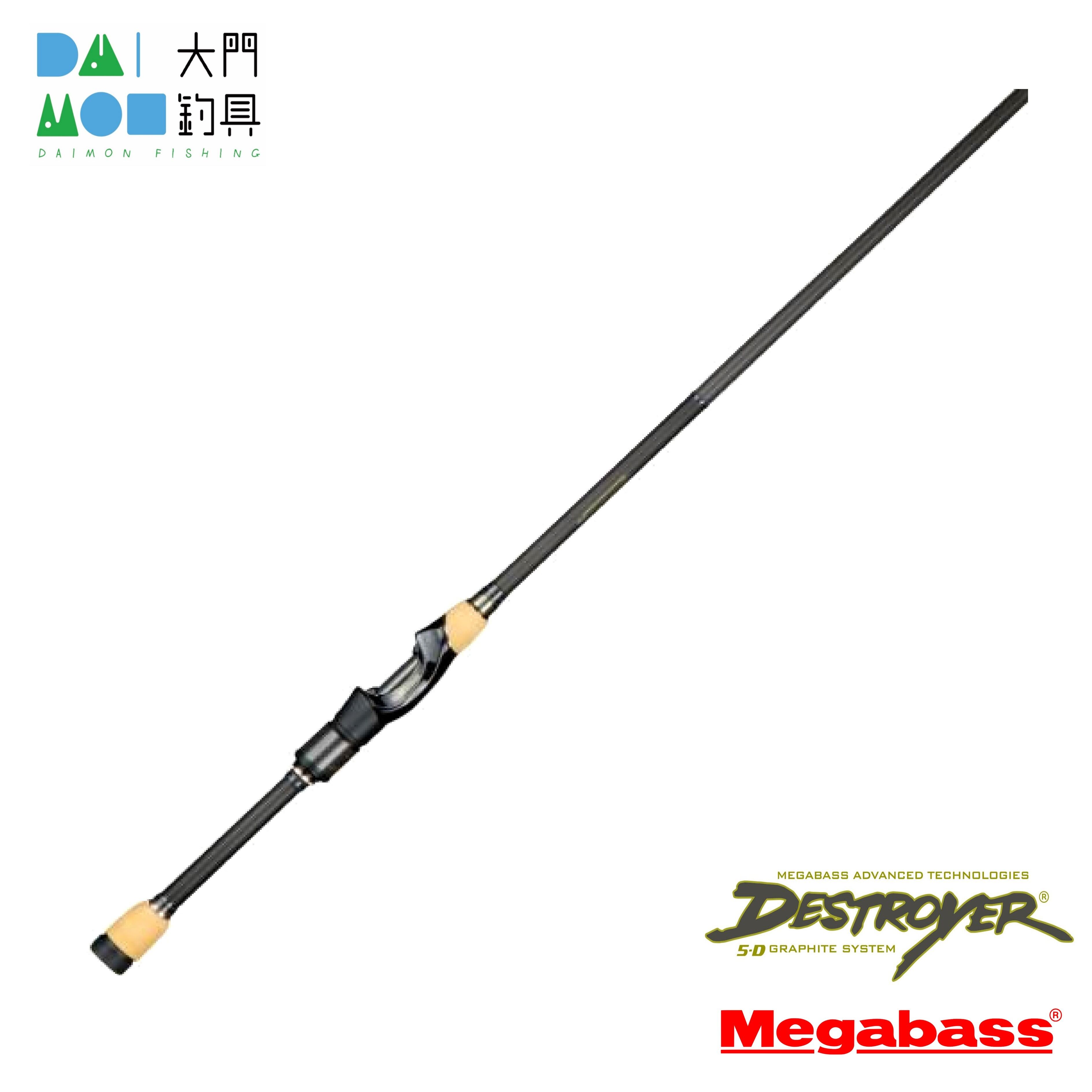メガバス デストロイヤー SP P5 F5st-65XS / Megabass DESTROYER 
