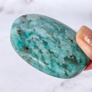 アマゾナイト トルマリン共生 パーム