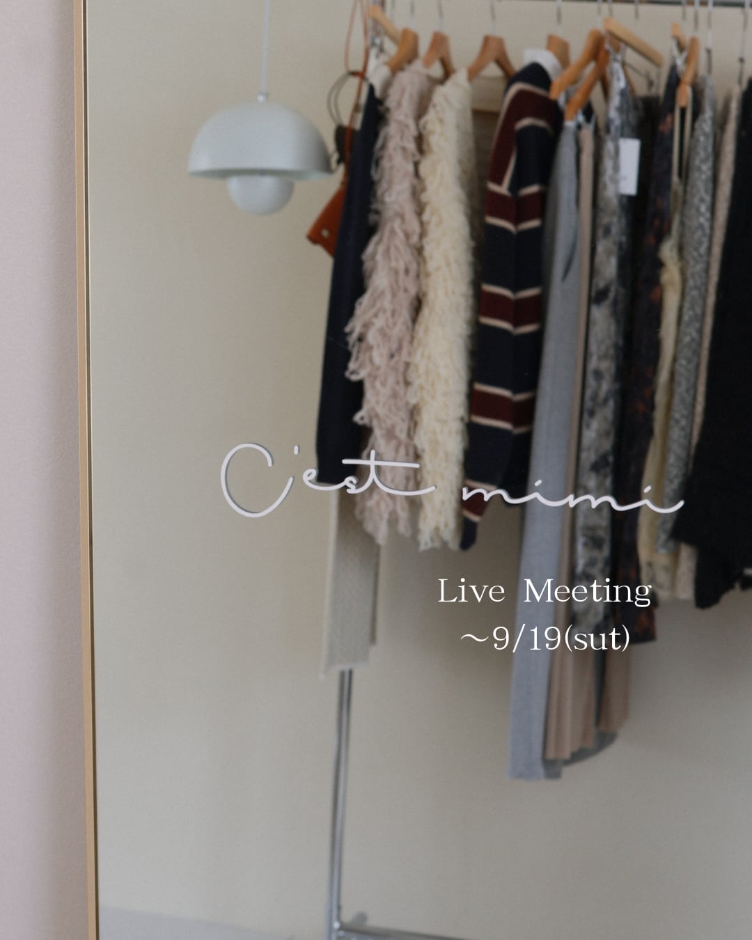 Live Meeting urcj17様