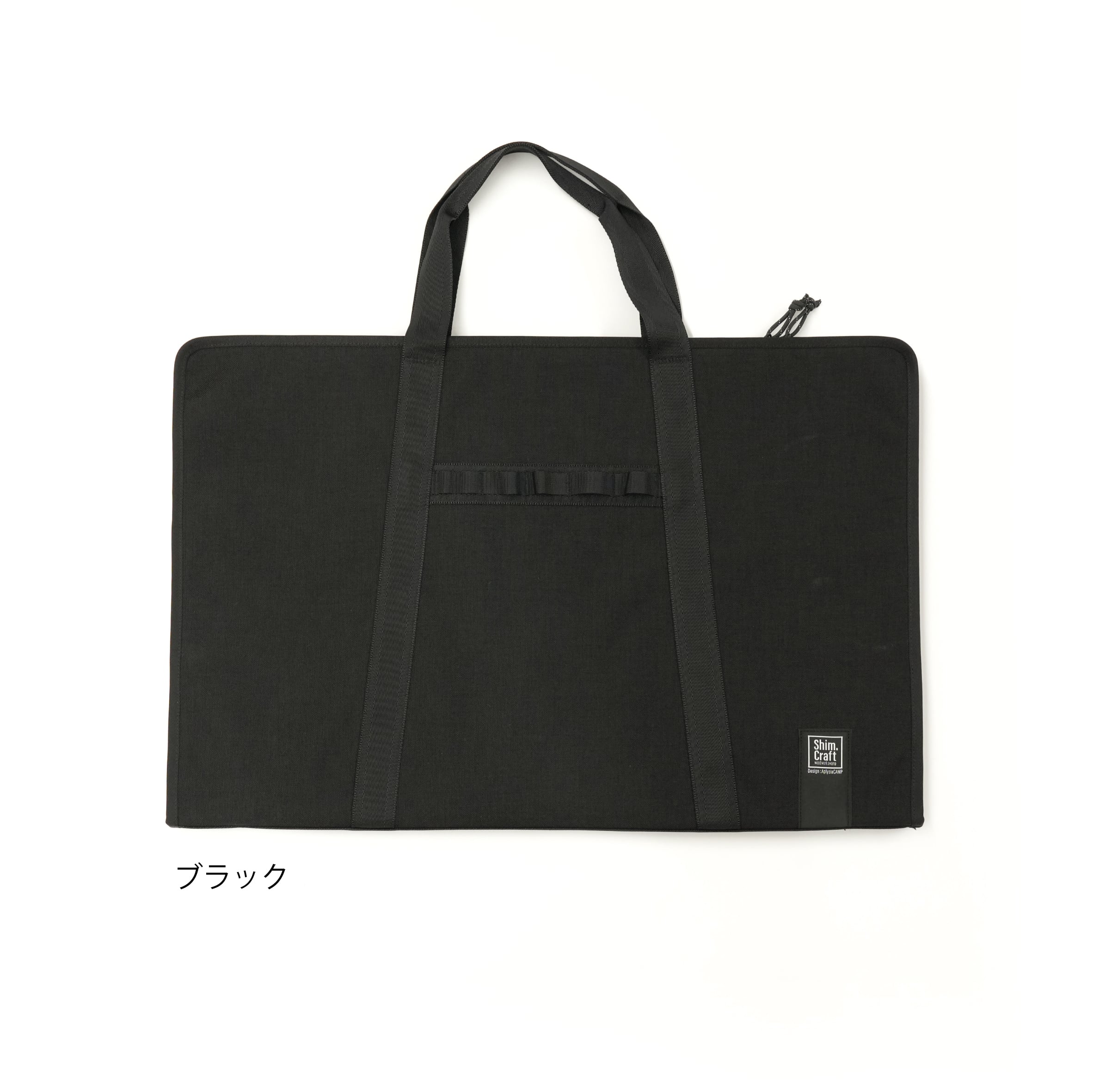 T.G.F.-Bag（単色カラー） | Shim.Craft