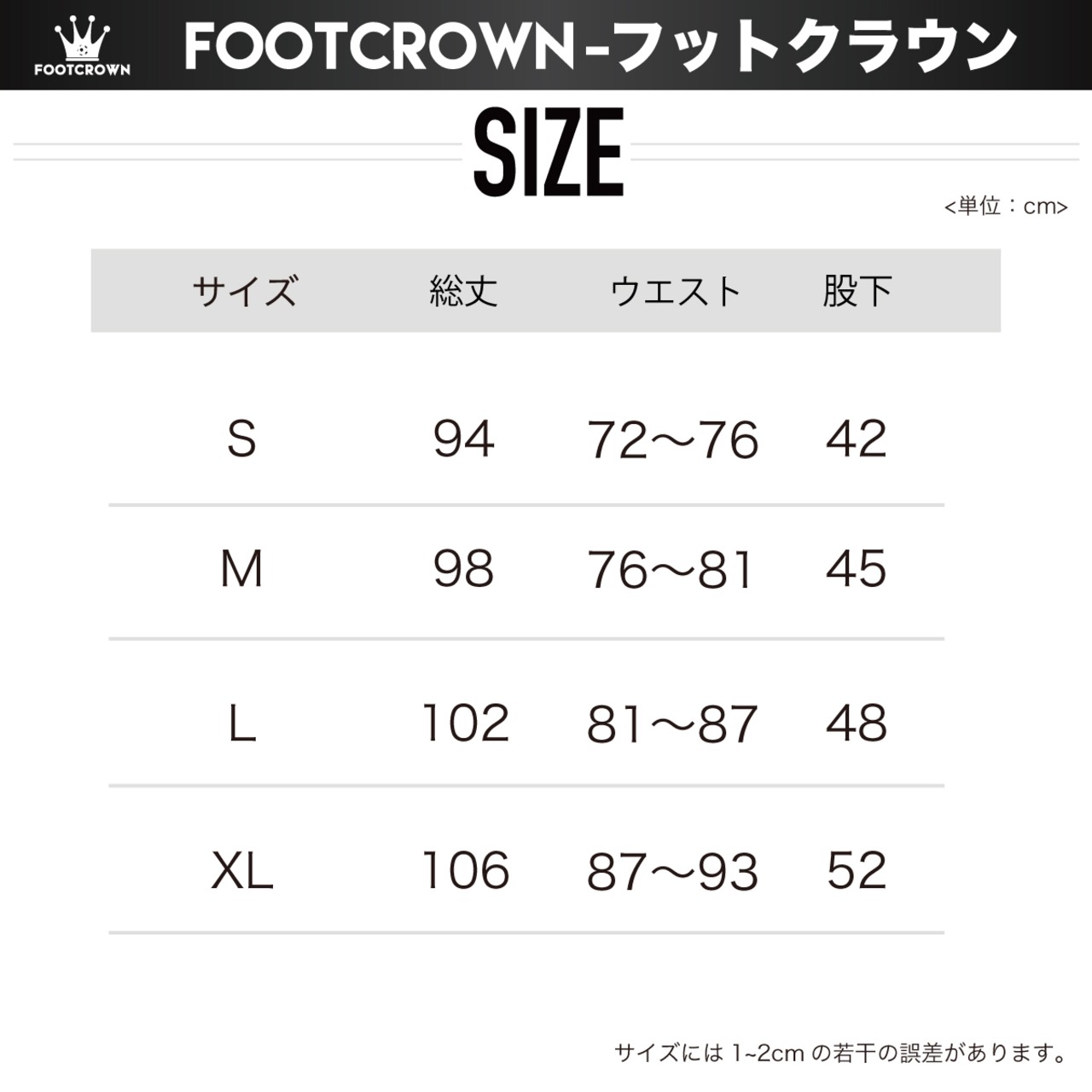 FTCNロゴ ストレートスウェットパンツ コットン 秋 S〜XLサイズ - 4