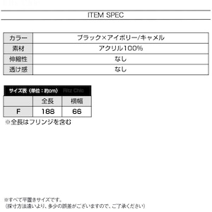 大判 リバーシブル マフラー レディース 秋冬 防寒 保温 ストール おしゃれ 大人 かわいい 大きめ カジュアル きれいめ 大人可愛い 大人女子