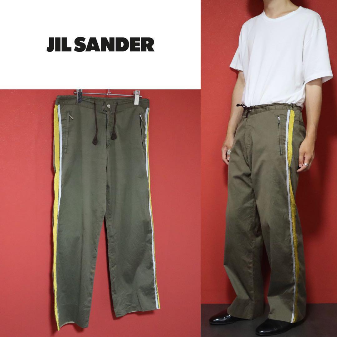 JIL SANDER