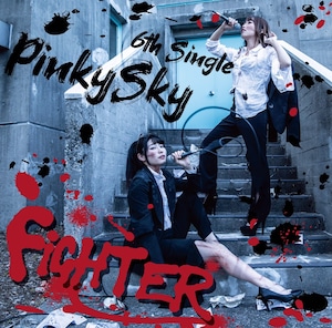 【CD】『Fighter』