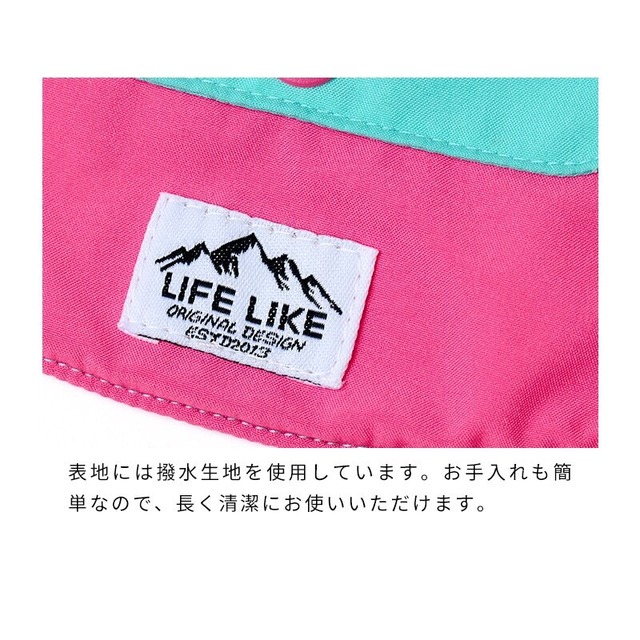 犬用バンダナ　ビタミンカラーバンダナ 　保冷剤付き　[サイズ: L]