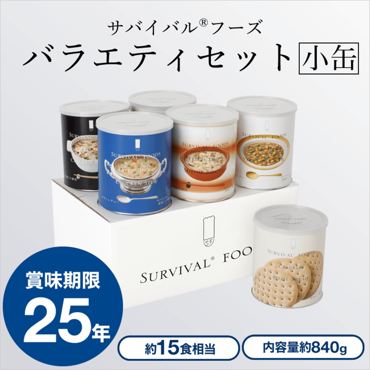 892dc704caba33bf3a79966501663b