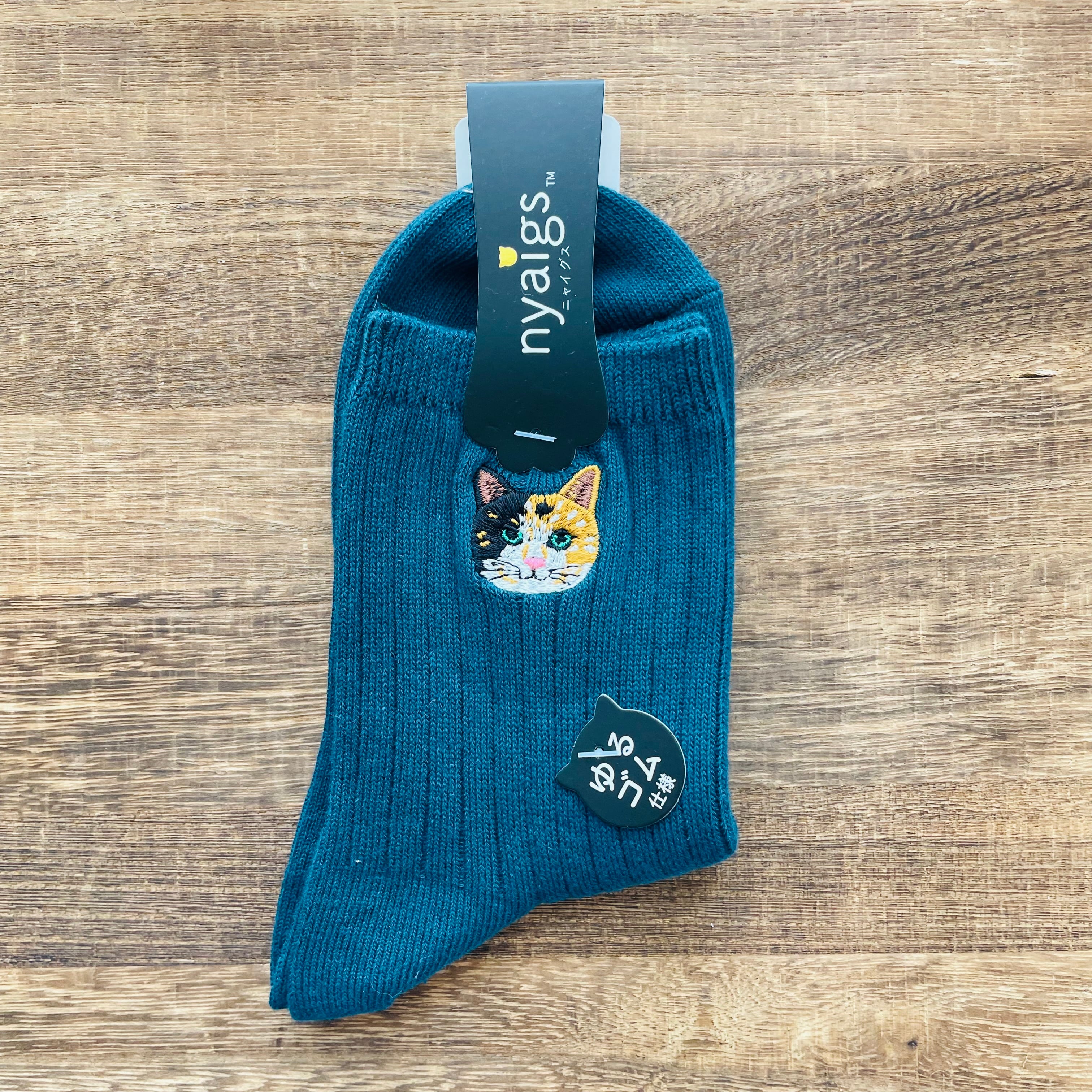 三毛猫 靴下｜レディースソックス 猫 ねこ ネコ 猫雑貨 猫グッズ  かわいい  プレゼント ギフト 贈り物