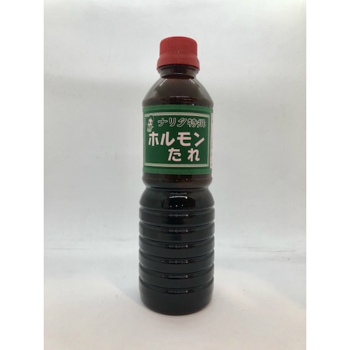 【冷蔵】ナリタ特選ホルモンたれ/500ml