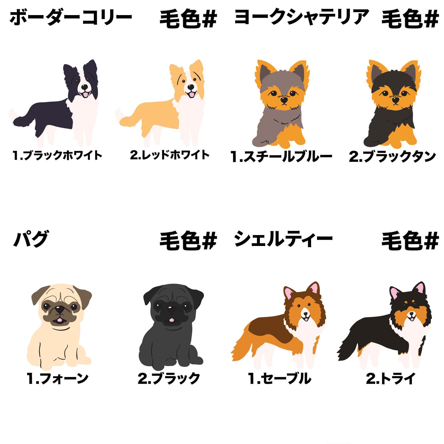 シンプル柄”シリーズ犬種選べる ボリュームあり!シュシュ 】 おしゃれ シンプル柄”シリーズ犬種選べる ボリュームあり!シュシュ 】 おしゃれ