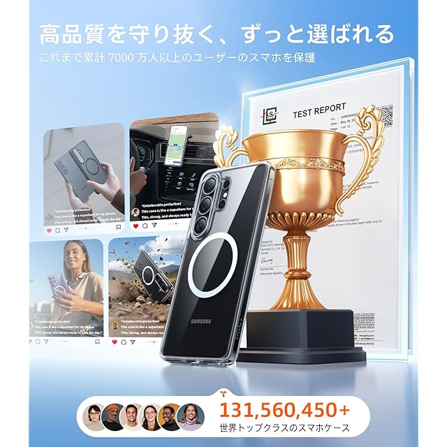 TORRAS Galaxy S26 Ultra 用 ケース【3倍米軍保護工学・高精密Magsafe