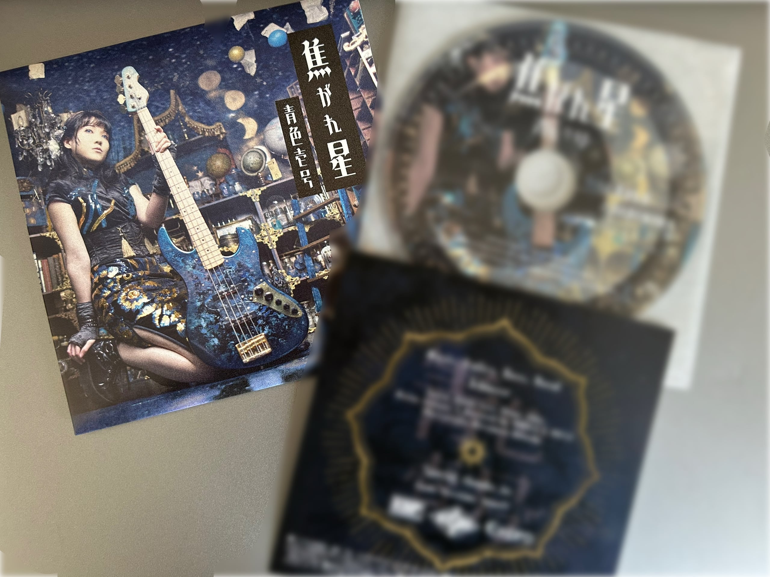 CD】LOVE FOR TUNES | 青色壱号店