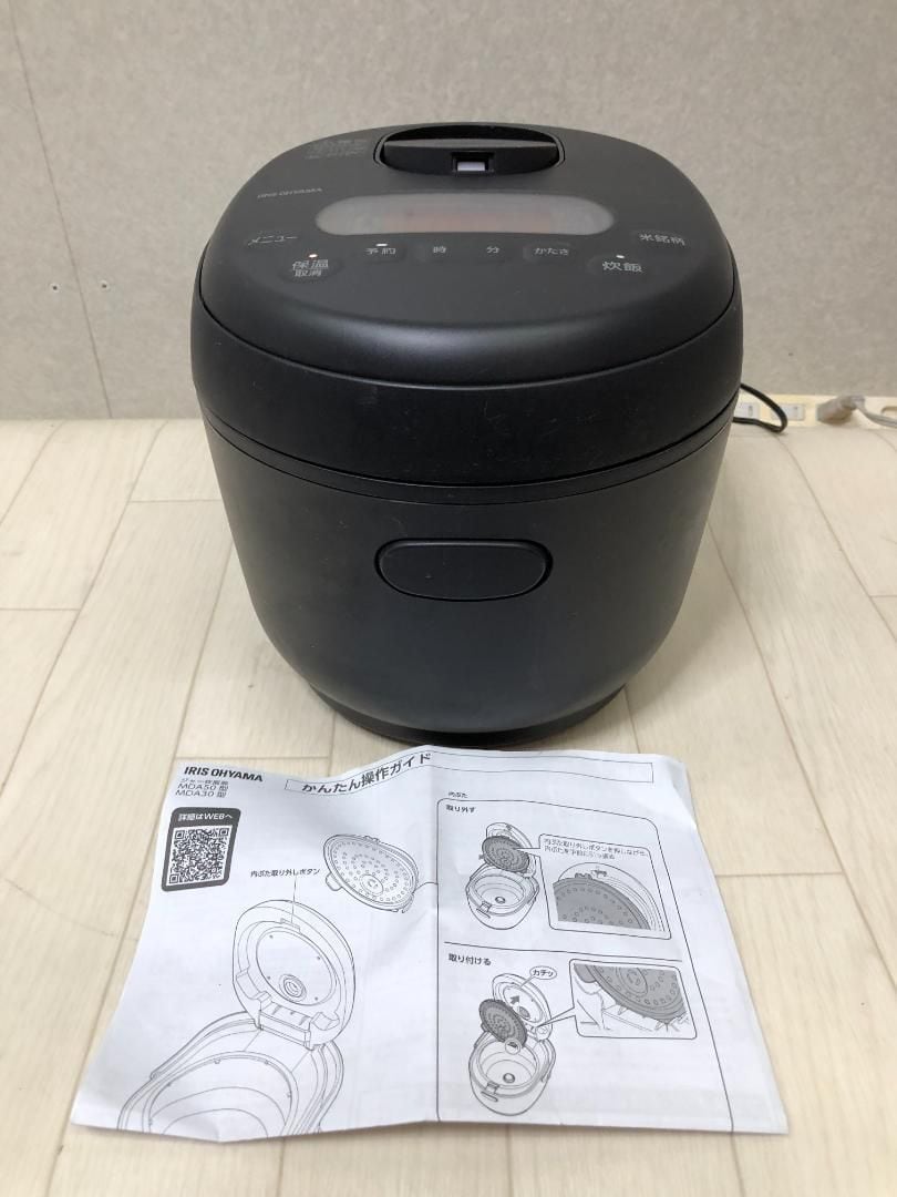 VIOLAMARE ビオラマーレ ヘビ革 レッドパイソン ブラウン 1シューズ