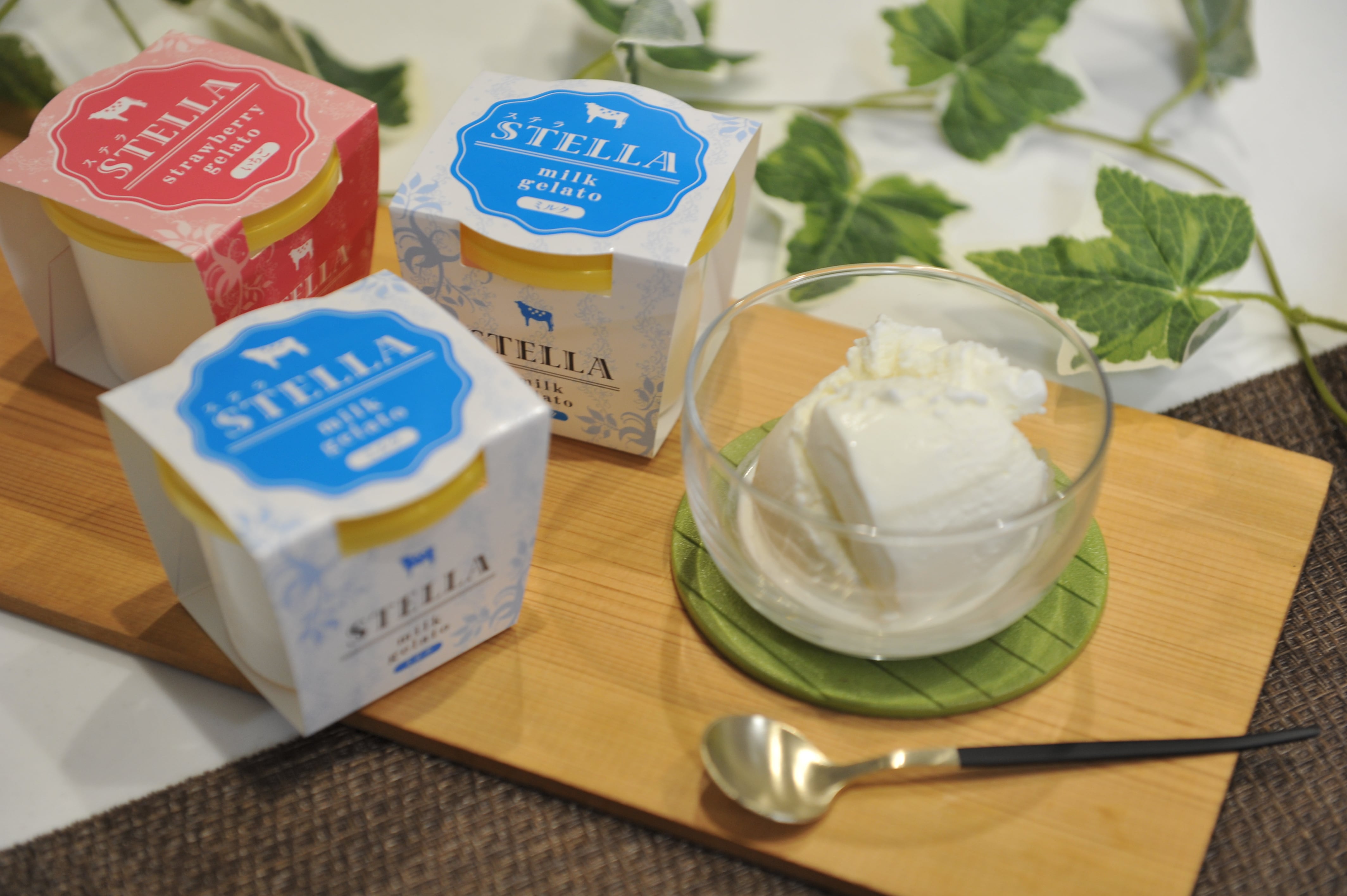 12個入り】STELLAジェラート 〜酪農家が作る搾りたて生乳を使用した