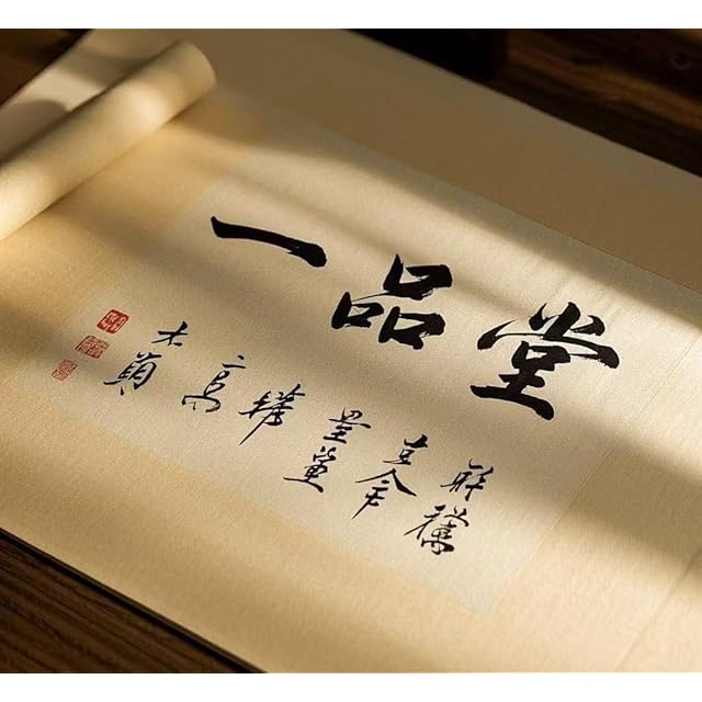 一品堂 書道 筆 太筆 細筆 習字筆 セット「秋月＆江林」 | PAY ID