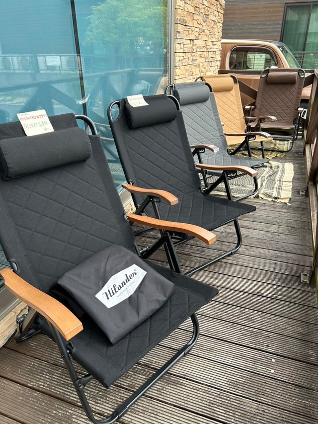 【Hilander ハイランダー】クライマックスローチェア２〈ALアルミ〉（収納袋付　アウトドアチェア　リクライニング）