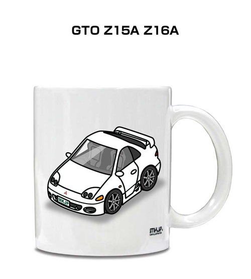 車種別ボディカラーが選べる マグカップ ミツビシ GTO Z15A Z16A