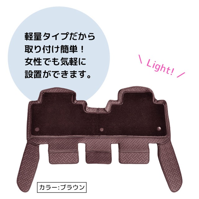 【宅配便】レクサス フロアマット 二列目席用 汚れ防止 防水 RX rx PUレザー 高級 ハイグレード 高品質 RX300 RX450h RX200t LEXUS fm012