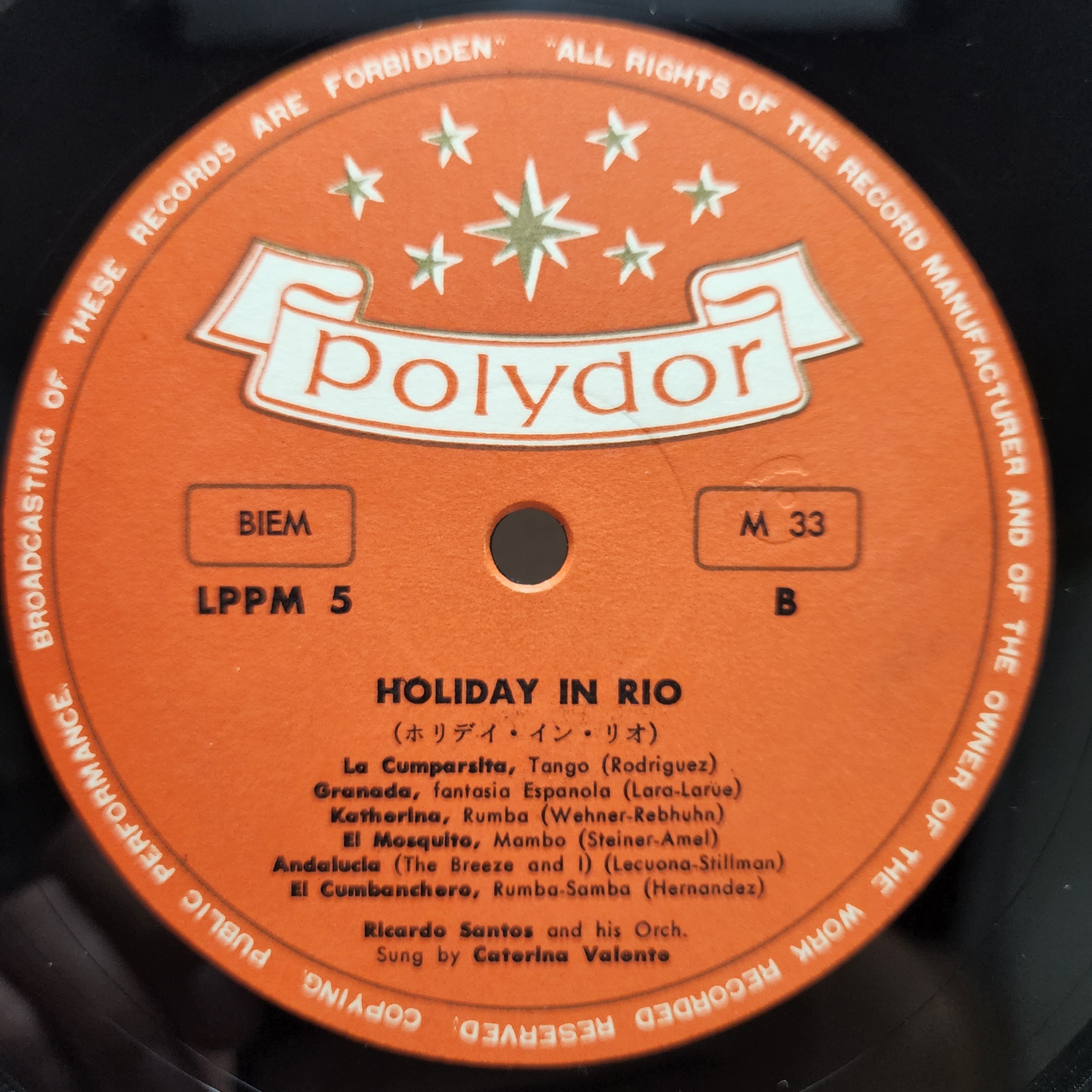 Ricardo Santos And His Orchestra / Holiday In Rio [LPPM 5] - 画像5