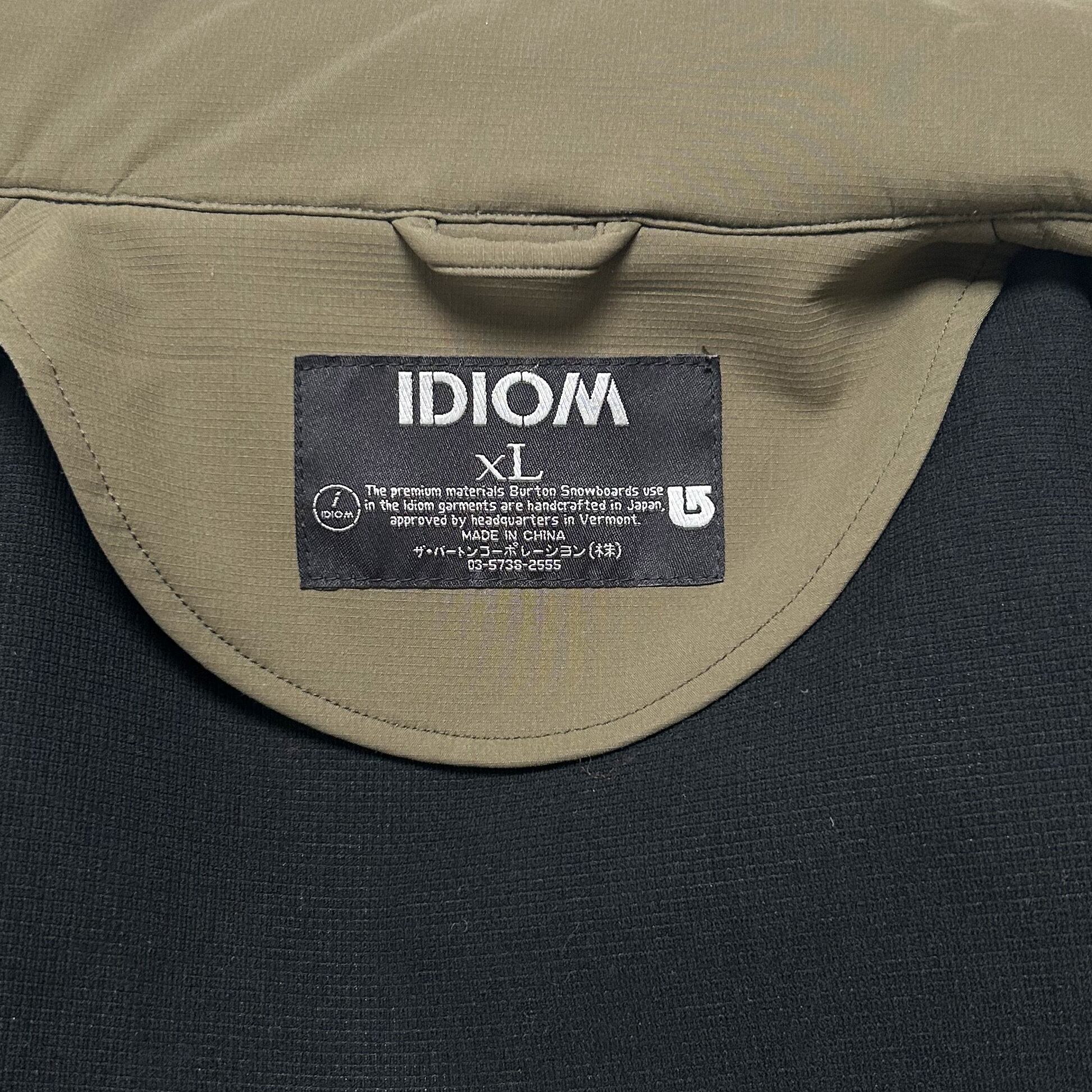 バートン　IDIOM Mサイズ 00s【BURTON IDIOM】M-65 | 裏原カルチャーショップ ALOT